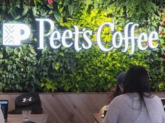 -Peet's Coffee皮爷咖啡(大学路店)