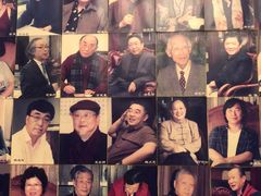 -大可堂普洱茶馆(襄阳南路馆)