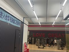 -奇迹健身(SM广场店)