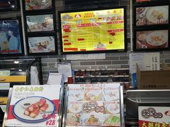 -荔银肠粉(广州天河华利路店)