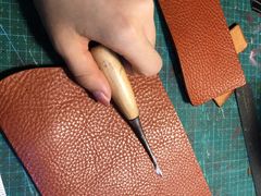 -零几体验diy皮具工作室(振业城店)