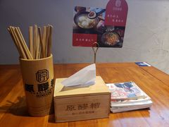 -原醪糟民俗小吃(金沙港湾店)