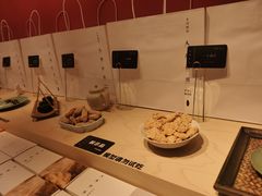-阮大兴糕团(日月光中心店)