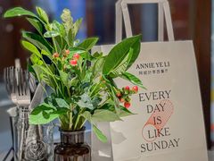 -阿妮叶李(光谷世界城店)