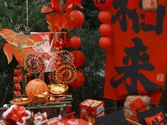 -HERRE·FARM 赫尔露营农场·团建聚会包场