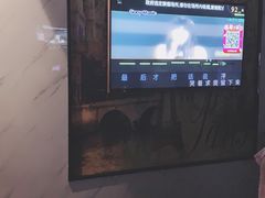 -皇马纯KTV(景田店)