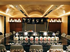 -伊藤ITO(侨福芳草地购物中心店)