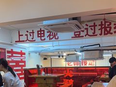 -赵美丽·重庆社区火锅·直营店(火车东站·中豪国际店)