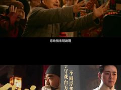 -万达影城(番禺万达广场店)