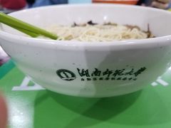 -湖南师范大学-木兰路食堂