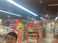 -好特卖HotMaxx(杭州滨江宝龙城店)
