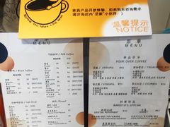 -Such A Cafe(798艺术园区店)