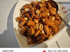 宫保鸡丁-峨嵋酒家(地安门店)