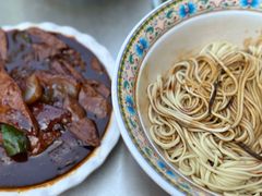 -金杨拉面王小吃面馆·牛三宝面·红烧牛肉粉