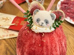 -汕头八合里海记牛肉店(清河店)