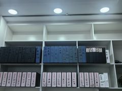 -郑远元专业修脚房(昌里东路店)