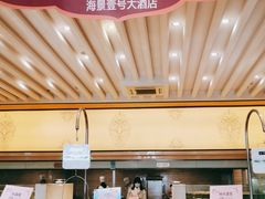 -海景壹号大酒店(滨湖店)