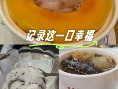 -李清佛跳墙|福建省十大名厨之首(后江埭店)