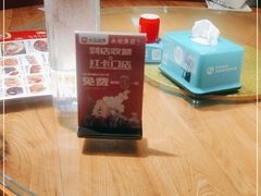 -永安鱼庄·镇江菜(三店纬五路店)
