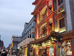 -麦当劳(大栅栏店)