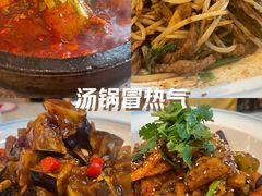 -玉华宫宾馆·餐厅(铜川驻京办店)