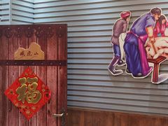 -象牙山铁锅炖(汇东郦城店)