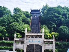 -台州府城(江南长城)