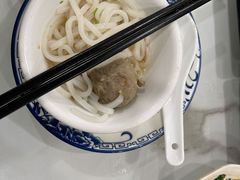 新鲜牛肉丸（支持真空全国快递）-福合埕牛肉火锅(长平国新店)