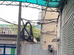 -上海仁爱医院