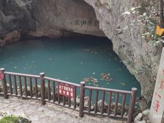 -玉女潭景区