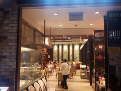 -松花湖水饺(新濠天地店)