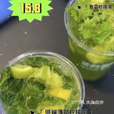 🧃广州“苦瓜家族”新成员｜苦瓜杨枝甘露上市啦