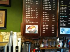 -狐狸家·酸奶酪专门店(平江路店)