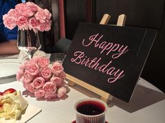 -怡情荟•海鲜青岛菜(五四广场旗舰店)