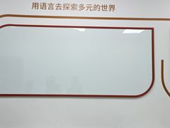 -昂立青少儿成长中心(杨浦国和1000校区)