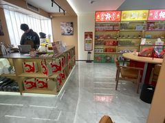 -谷小推·按摩·茶饮·社交(阳光新业店)