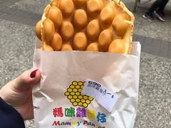 -妈咪鸡蛋仔(尖沙咀东分店)