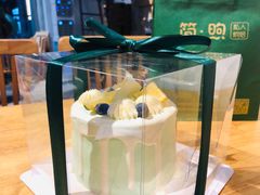 -简·煦蛋糕定制(下沙店)