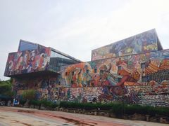 -四川美术学院美术馆