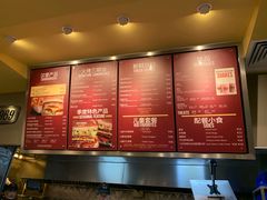 -The Habit Burger Grill 哈比特汉堡(爱琴海店)