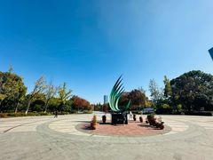 -白塘生态植物园