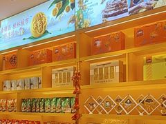 -金顺昌桂林桂花伴手礼(正阳一店)