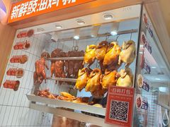 -金戈戈香港豉油鸡(南山海岸城店)