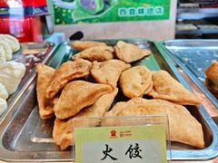 -四宜糕团店(南大街店)