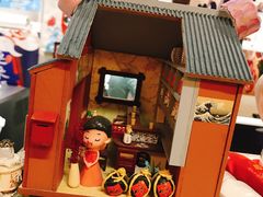 -一道浪居酒屋