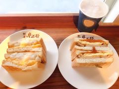 -就爱丰盛号(士林店)