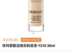 -义乌之心城市生活广场(新马路店)