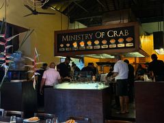 -Ministry of Crab(科伦坡店)