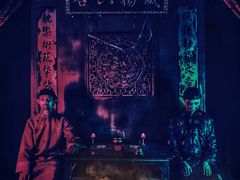 -瞳·实景密室逃脱(护国店)