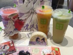 -奈雪的茶(漫广场店)